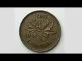 GEORGE VI CANADA 1941 1 Cent Coin VALUE