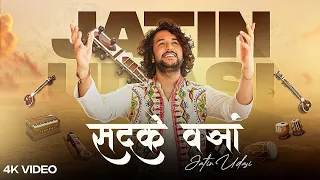 Sadke Wanya सदक वञ Official Music Video Jatin Udasi Sindhi Song 2025 