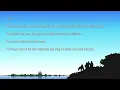 Opening Theme FF1 Pixel