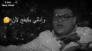 حالة واتساب شعر جميل للزوجه اشترك بالقناة 