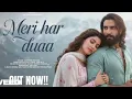 New Song 2025 | New Hindi Song | Meri Har Duaa | Cov| Romantic Song | Video Song MoroX Studio 