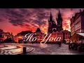 Download Lagu Bastille ~ Pompeii {audien remix) ( s l o w e d )
