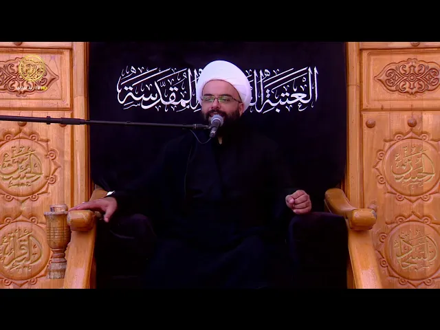 مجالس العزاء | الشيخ جعفر الوائلي (9) محرم الحرام 1447 هـ