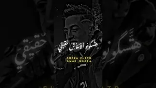 مجدي الزهار 