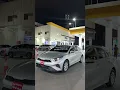 اوف منه قلبي - مسرع
