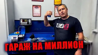 Хоббийный токарный станок, инструкция для чайника.