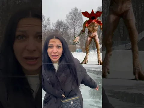 Демогоргон напал на нас в реальной жизни #demogorgon #strangerthings #демогоргон