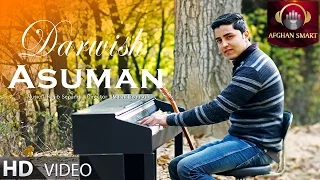 Darwish Asuman OFFICIAL VIDEO 