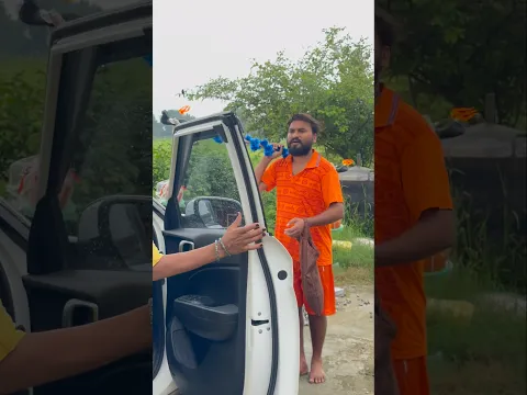 Gareeb bhai kya pyaar koi nahi samjhata 🥹