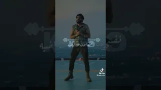 غيابه عليا طال وحالى حال احمد سعد دندنها