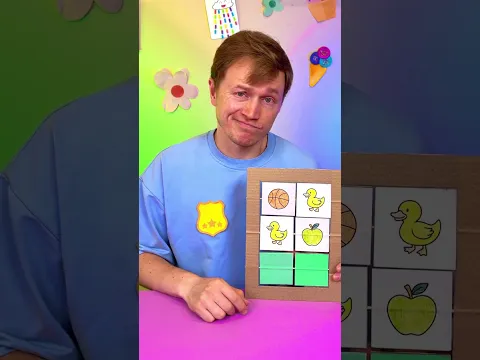 Flip and Match! 🐥🏀 Cardboard Game Time! 🍏