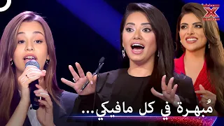 ابهرتهم في آخر اداءها لتسحر قلوبهم اكس فاكتور الموسم 2  ابهرتهم في آخر اداءها لتسحر قلوبهم اكس فاكتور الموسم 2