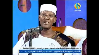 الخير الشليبي بدر الكون لابس حلل دندنها