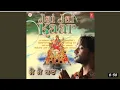 Lagu कृपा करो गौरी नाथ ,Kripa Karo gaori Naath ,New Ganesh ji ke,bhakti song 2022, Bhakti prasaarad,