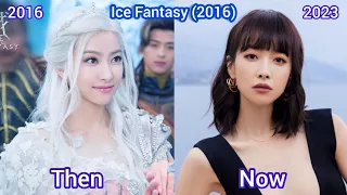 ice fantasy 2016 then and now 2016 vs 2023 feng shao feng victoria song ma tian yu