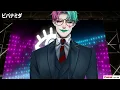 【にじさんじ/ジョー・力一】岡村靖幸歌枠2026【supported by DAM】