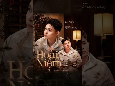 Buồn biết mấy nhưng chẳng thể nói ra cùng ai... #JunPham #NguyenMinhCuong #HoaiNiem