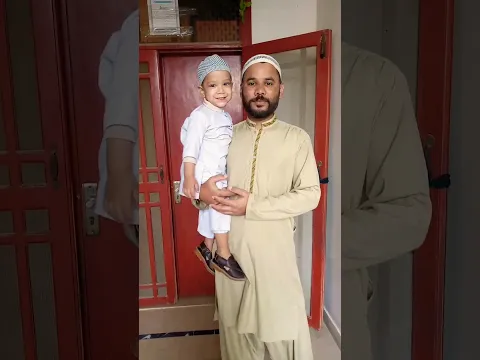 ALLAH NE MUJHE KO PAIDA KIYA