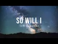 Fundo Musical - So Will I (100 Billion X) - Hillsong Worship | Piano + Guitar