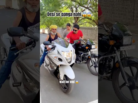 Desi ka dam 😎 #hayabusa #desi #viralshorts #viralshort #viralvideo #shorts #shortvideo #short