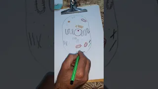 رسم الخلية الحيوانية 