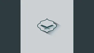 جادك الغيث إذا الغيث هما 