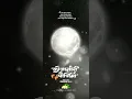 Download Lagu Kojagiri Purnima Status 2025 | Kojagiri purnima status | Kojagiri purnima status video