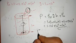 الضغط عند نقطة في باطن سائل أمثلة اختبر نفسك كتاب الامتحان شرح فيزياء 2ث ترم تاني 