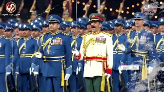 هتاف العيد الوطني 49 