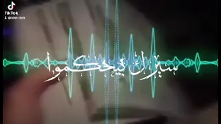 يا فلوس   عليتي ف اوطي نفوس حالات واتس دندنها