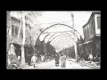 Download Lagu Traditional Syrian Music (Aleppo) الموسيقى التقليدية من حلب