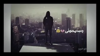 أشوفكو بخير وسامحوني 