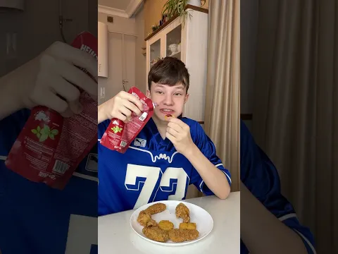 🥫
