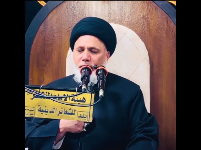 ⁣الامام الحسين (ع) وأبي الفضل العباس (ع) / السيد محمد حسن الموسوي .