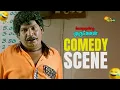 Download Lagu Vedigundu Murugesan - Comedy Scene | Pasupathy | Vadivelu | Super Hit Comedy Scenes | Adithya TV