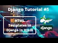 - Django Templates In Hindi How To Create Templates In Django Django Tutorial For Beginners