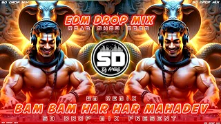 bam bhole bam edm remix maha shivaratri sd dance mix dj siday remix 2025 new