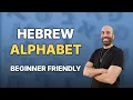 Learn the Hebrew Alphabet Beginner Guide