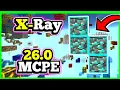 Lagu 🟢  X-RAY Para Minecraft PE v26.0! | Bedrock Windows 10 Y ANDROID | Sin Desactivar LOGROS
