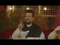 صلاح البحر - يا نجمة  (جلسات شباب القيثارة) Salah Al Bahar - Ya Najma (Official Music Video)