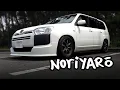Probox - Toyota s secret JDM sports car