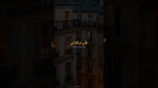 انا ثم انا ثم انا ثم مين ثم حالي ثم نفسي شعارنا 2025 قريبا 