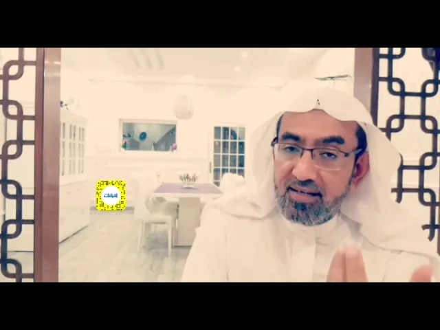 يااطباء ارحموا المريضlالشيخ عيسى الحبارة