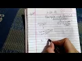 Multiple and partial correlation introduction