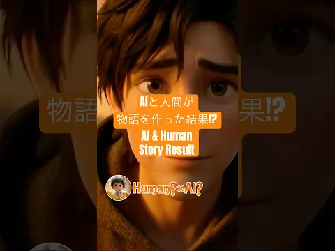 올려다본 하늘에 2화