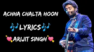 Download Channa Mereya - Lyric Video | Ae Dil Hai Mushkil | Karan Johar | Ranbir | Anushka | Pritam | Arijit MP3