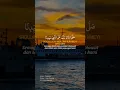 Download Lagu Sholawat Shallallahu Wasallama Alan Nabi Sayyidina - puja syarma #sholawat #sholawatnabi #shorts