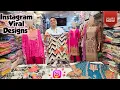 Lagu Most Beautiful Festive Collection. Now On YouTube / Book your Orders now #biggestmanufacturer