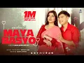 Download Lagu Maya Basyo - Suresh Lama • Dr. Aleeya Shoaib • Official Music Video