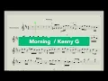 Morning / Kenny G / Backing track / Karaoke for B♭instruments